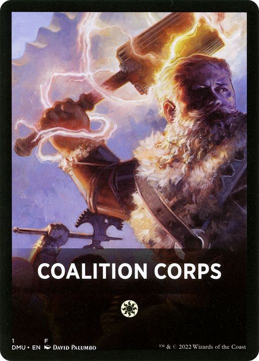 Coalition Corps in the group Advanced search at Proxyprinters.com (17055)