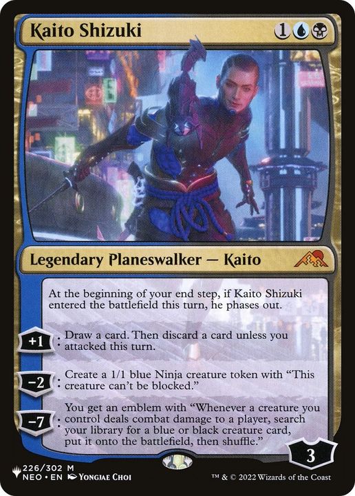 Kaito Shizuki in the group Magic the Gathering / Sets / The List at Proxyprinters.com (17134)