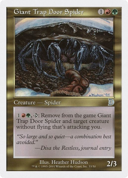 Giant Trap Door Spider in the group Advanced search at Proxyprinters.com (17239)