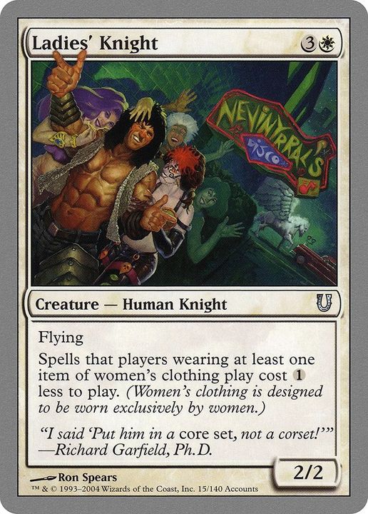 Ladies' Knight in the group Magic the Gathering / Types / Creatures / Human at Proxyprinters.com (17255)