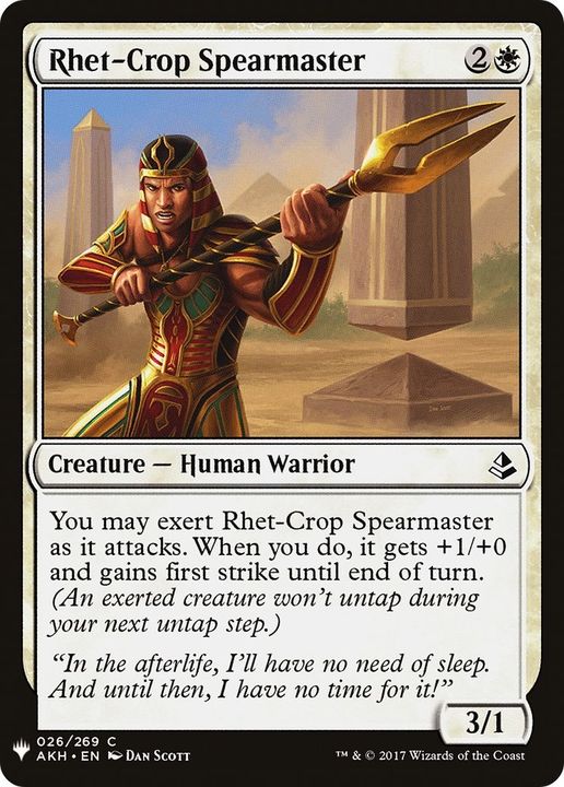 Rhet-Crop Spearmaster in the group Magic the Gathering / Types / Creatures / Warrior at Proxyprinters.com (17312)