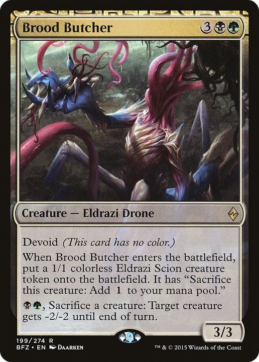 Brood Butcher in the group Magic the Gathering / Types / Colors / Colorless at Proxyprinters.com (17355)