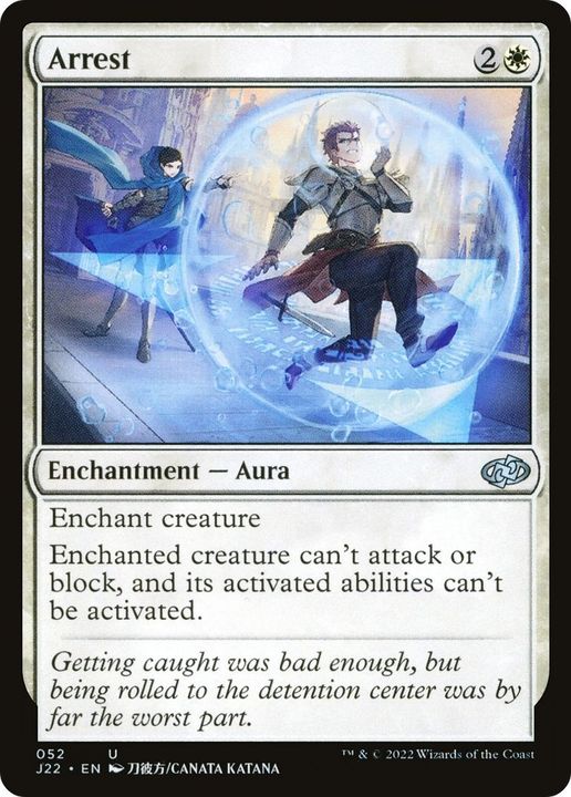 Arrest in the group Magic the Gathering / Types / Colors / White at Proxyprinters.com (17371)