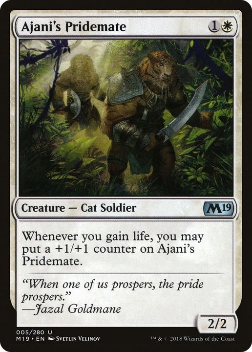 Ajani's Pridemate in the group Advanced search at Proxyprinters.com (17379)