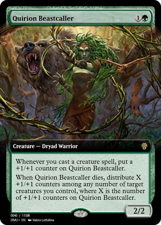 Quirion Beastcaller in the group Advanced search at Proxyprinters.com (17508)