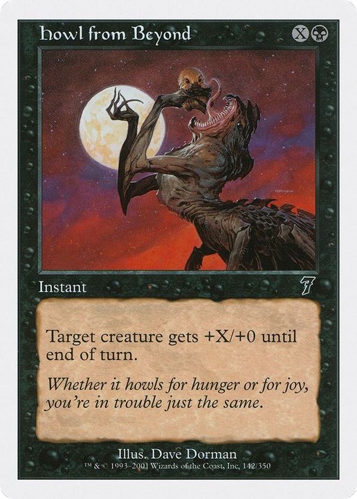 Howl from Beyond in the group Magic the Gathering / Types / Colors / Black at Proxyprinters.com (17555)