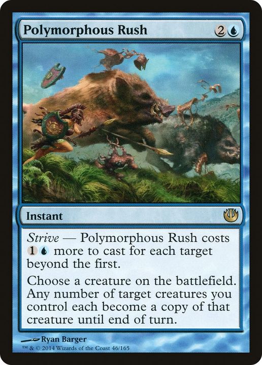 Polymorphous Rush in the group Advanced search at Proxyprinters.com (17569)