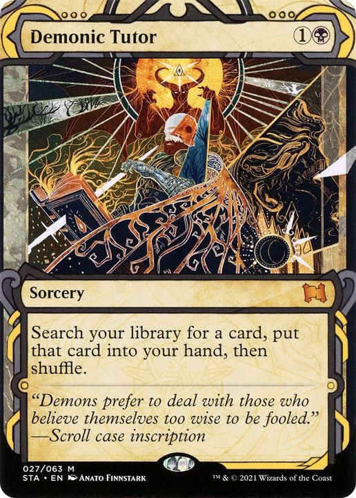 Demonic Tutor in the group Singles at Proxyprinters.com (17609)