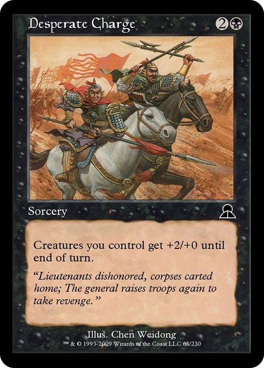 Desperate Charge in the group Magic the Gathering / Types / Colors / Black at Proxyprinters.com (17710)