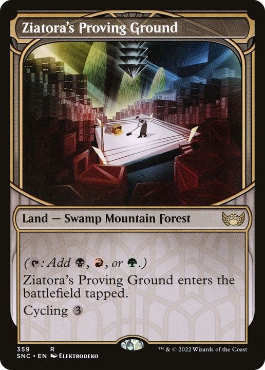 Ziatora's Proving Ground in the group Magic the Gathering / Types / Land / Forest at Proxyprinters.com (17766)