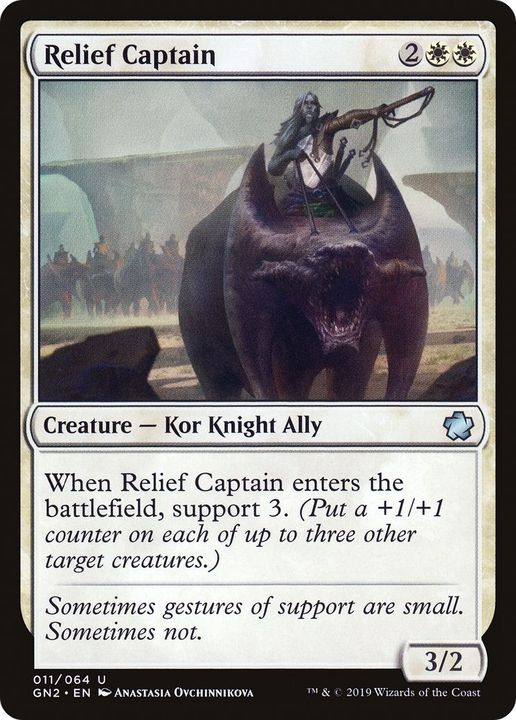 Relief Captain in the group Magic the Gathering / Types / Colors / White at Proxyprinters.com (1778)