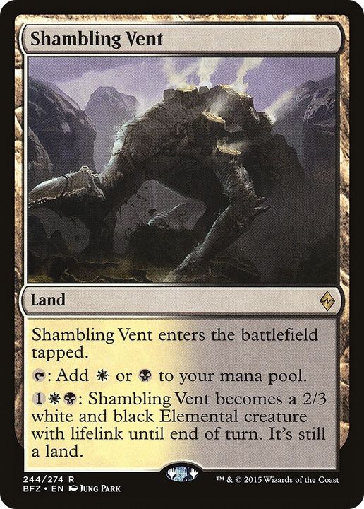 Shambling Vent in the group Magic the Gathering / Sets / Battle for Zendikar Tokens at Proxyprinters.com (17824)