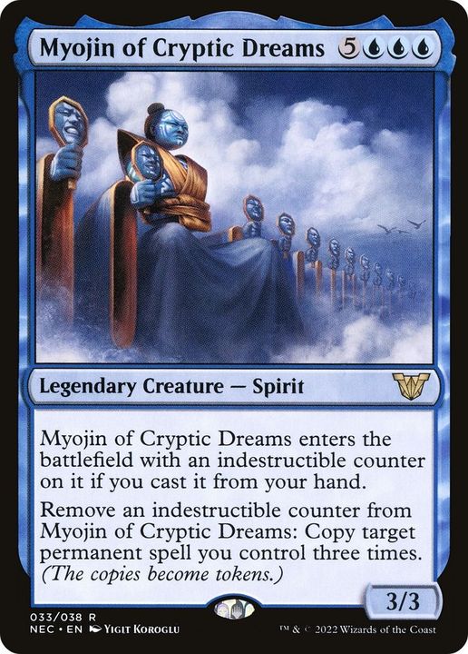 Myojin of Cryptic Dreams in the group Magic the Gathering / Types / Colors / Blue at Proxyprinters.com (17985)