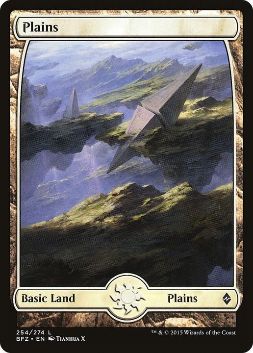 Plains in the group Magic the Gathering / Sets / Battle for Zendikar Tokens at Proxyprinters.com (18045)