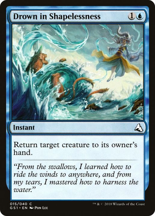 Drown in Shapelessness in the group Magic the Gathering / Types / Colors / Blue at Proxyprinters.com (18058)