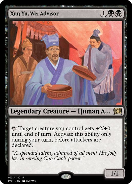 Xun Yu, Wei Advisor in the group Magic the Gathering / Types / Creatures / Human at Proxyprinters.com (18100)