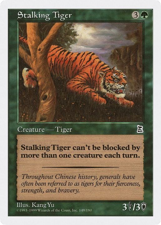 Stalking Tiger in the group Singles at Proxyprinters.com (18282)