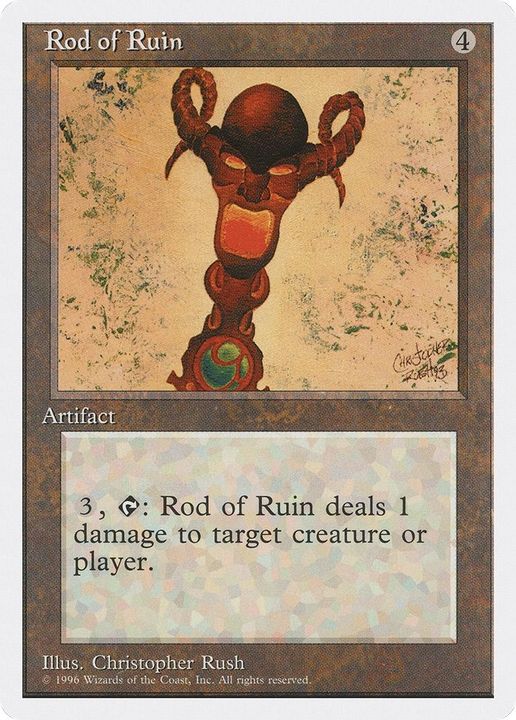 Rod of Ruin in the group Advanced search at Proxyprinters.com (18417)