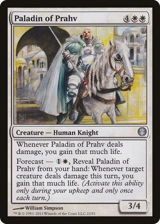 Paladin of Prahv in the group Magic the Gathering / Types / Creatures / Human at Proxyprinters.com (18435)