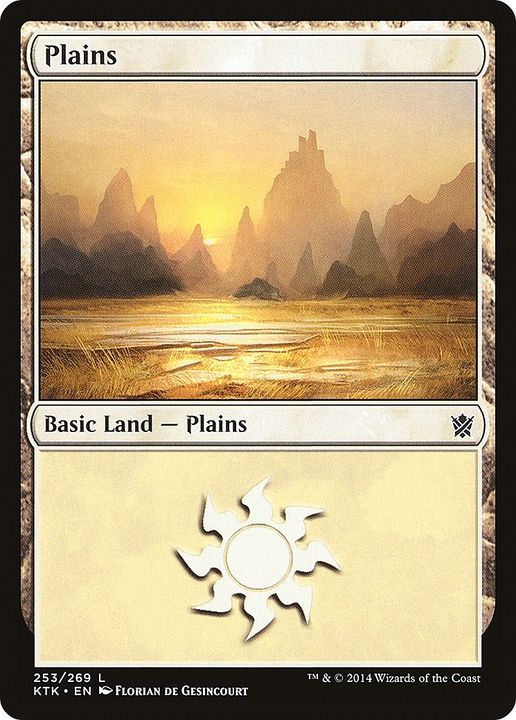 Plains in the group Advanced search at Proxyprinters.com (18457)