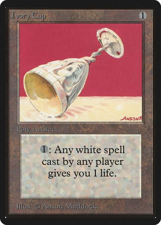 Ivory Cup in the group Magic the Gathering / Types / Artifacts / Artifact at Proxyprinters.com (18463)