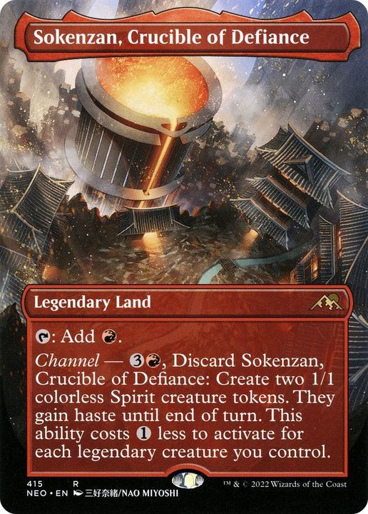 Sokenzan, Crucible of Defiance in the group Magic the Gathering / Types / Colors / Colorless at Proxyprinters.com (18510)