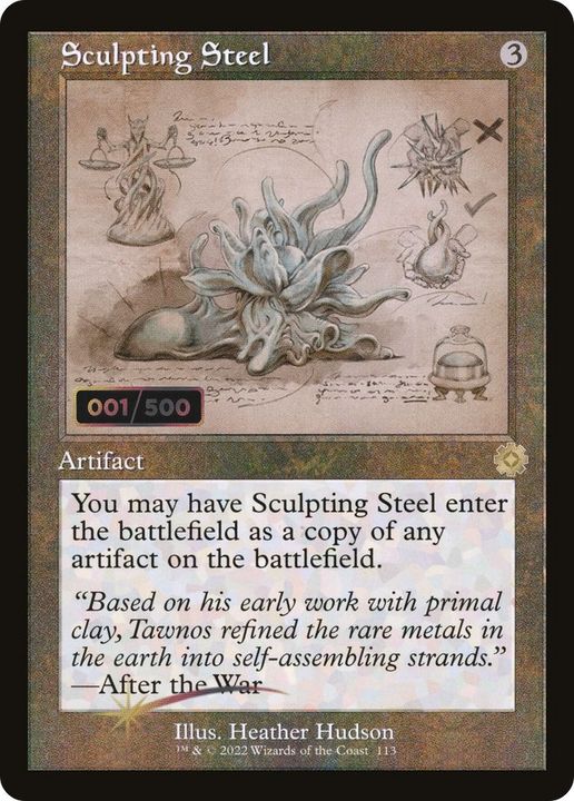 Sculpting Steel in the group Magic the Gathering / Types / Artifacts / Artifact at Proxyprinters.com (18535)