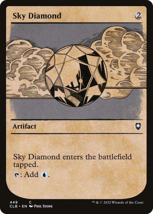 Sky Diamond in the group Advanced search at Proxyprinters.com (18621)