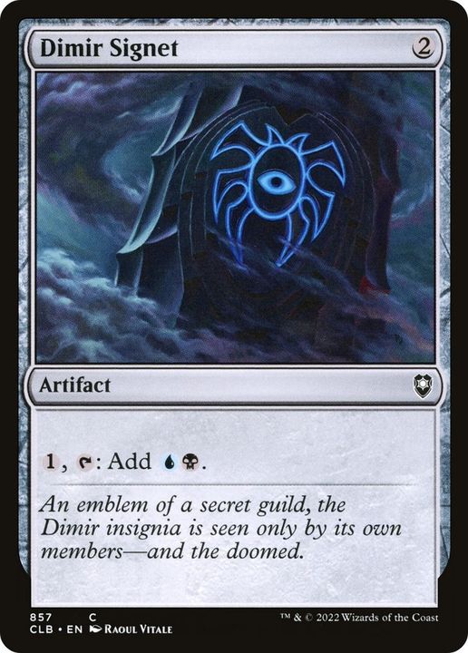 Dimir Signet in the group Magic the Gathering / Types / Artifacts / Artifact at Proxyprinters.com (18646)