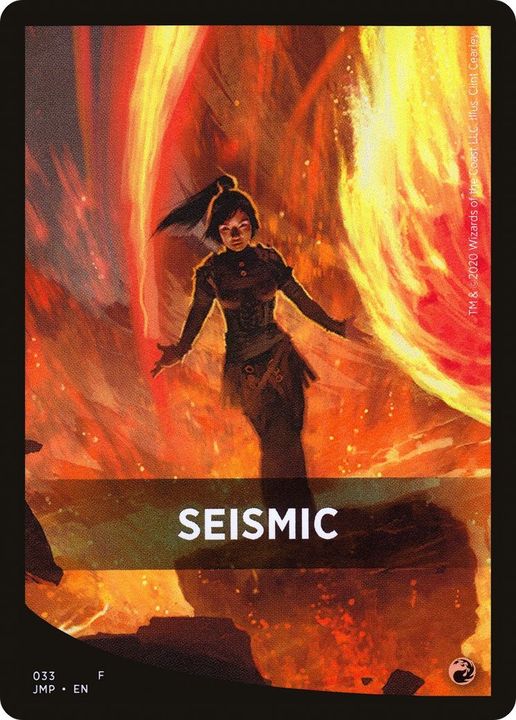 Seismic in the group Magic the Gathering / Types / Colors / Colorless at Proxyprinters.com (18689)