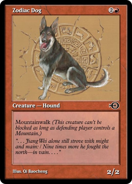 Zodiac Dog in the group Magic the Gathering / Types / Colors / Red at Proxyprinters.com (1870)