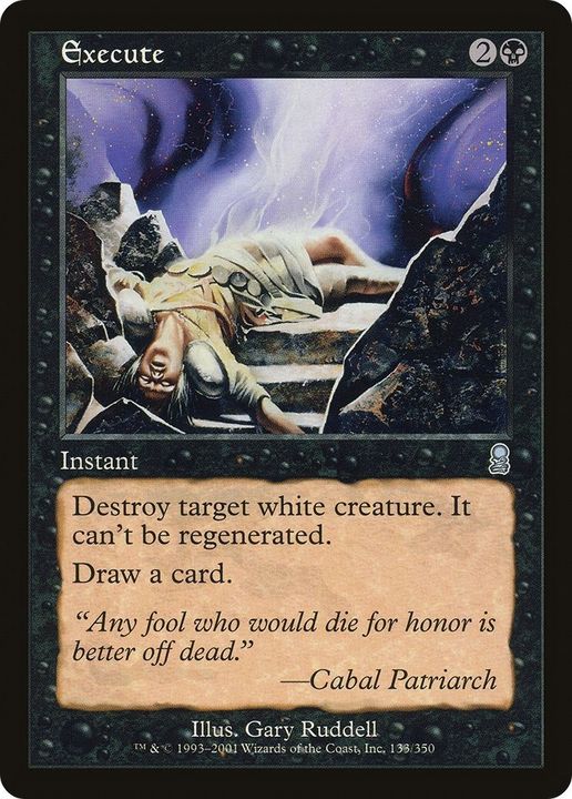 Execute in the group Magic the Gathering / Types / Colors / Black at Proxyprinters.com (18819)