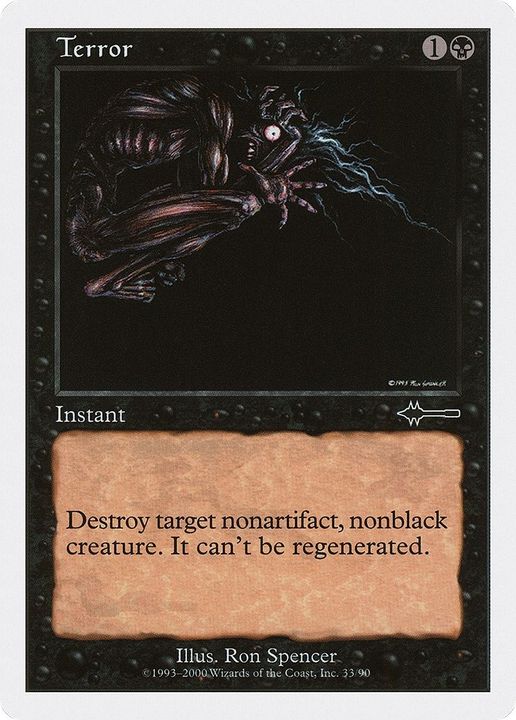 Terror in the group Magic the Gathering / Types / Colors / Black at Proxyprinters.com (18942)