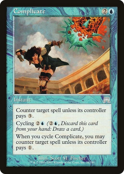 Complicate in the group Magic the Gathering / Types / Colors / Blue at Proxyprinters.com (19091)