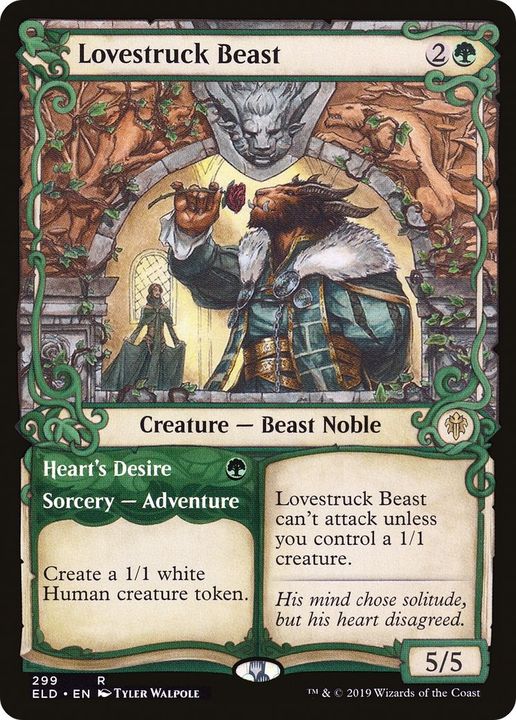 Lovestruck Beast // Heart's Desire in the group Magic the Gathering / Types / Colors / Green at Proxyprinters.com (19128)