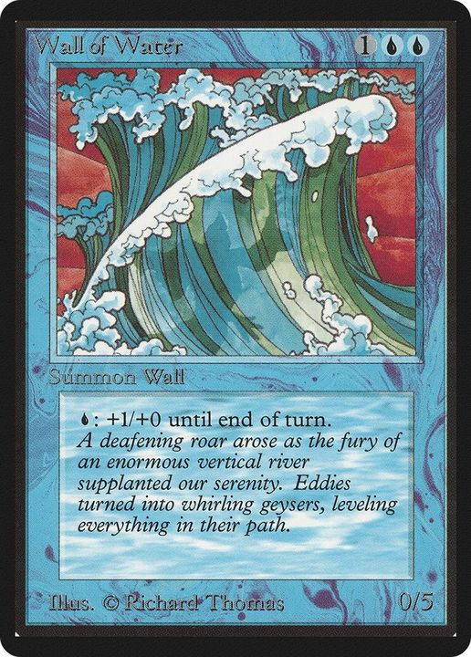 Wall of Water in the group Magic the Gathering / Types / Colors / Blue at Proxyprinters.com (19307)