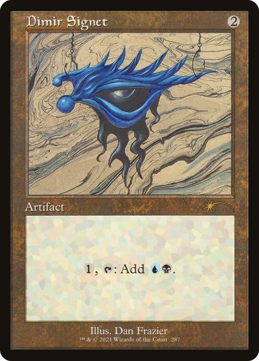 Dimir Signet in the group Magic the Gathering / Types / Artifacts / Artifact at Proxyprinters.com (19506)