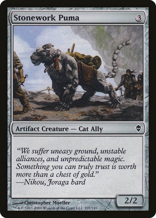 Stonework Puma in the group Magic the Gathering / Sets / Zendikar at Proxyprinters.com (1979)