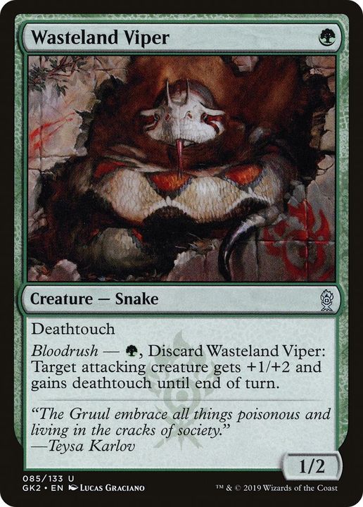 Wasteland Viper in the group Magic the Gathering / Types / Colors / Green at Proxyprinters.com (19808)