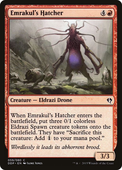 Emrakul's Hatcher in the group Advanced search at Proxyprinters.com (19860)