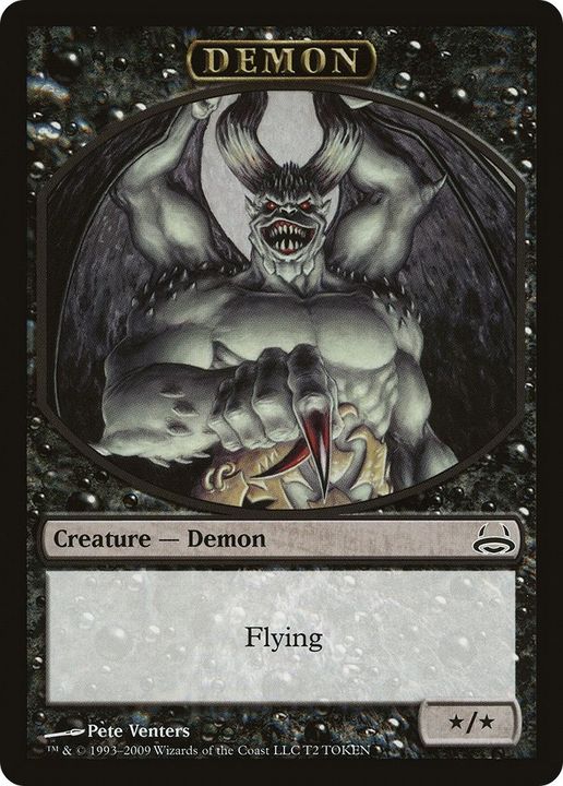 Demon in the group Advanced search at Proxyprinters.com (20037)