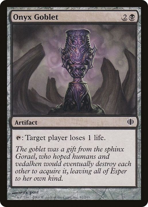 Onyx Goblet in the group Magic the Gathering / Sets / Shards of Alara at Proxyprinters.com (20053)