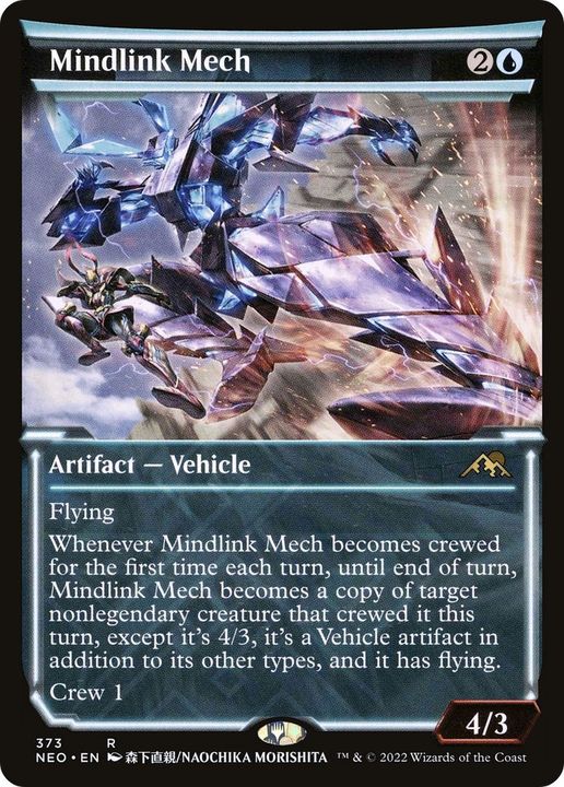 Mindlink Mech in the group Magic the Gathering / Types / Artifacts / Artifact at Proxyprinters.com (20257)