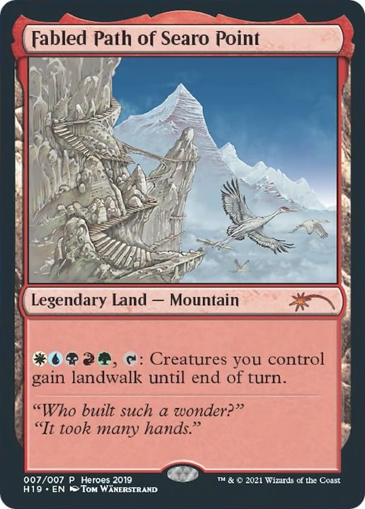 Fabled Path of Searo Point in the group Magic the Gathering / Types / Land / Mountain at Proxyprinters.com (20281)