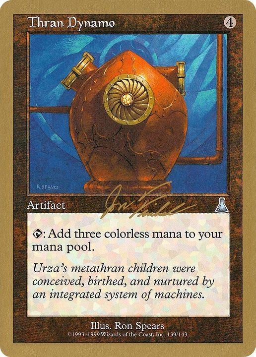 Thran Dynamo in the group Magic the Gathering / Types / Artifacts / Artifact at Proxyprinters.com (20331)