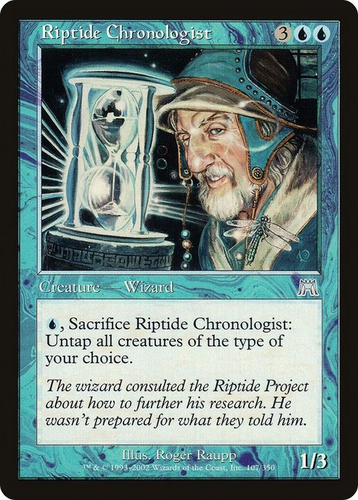 Riptide Chronologist in the group Advanced search at Proxyprinters.com (20360)