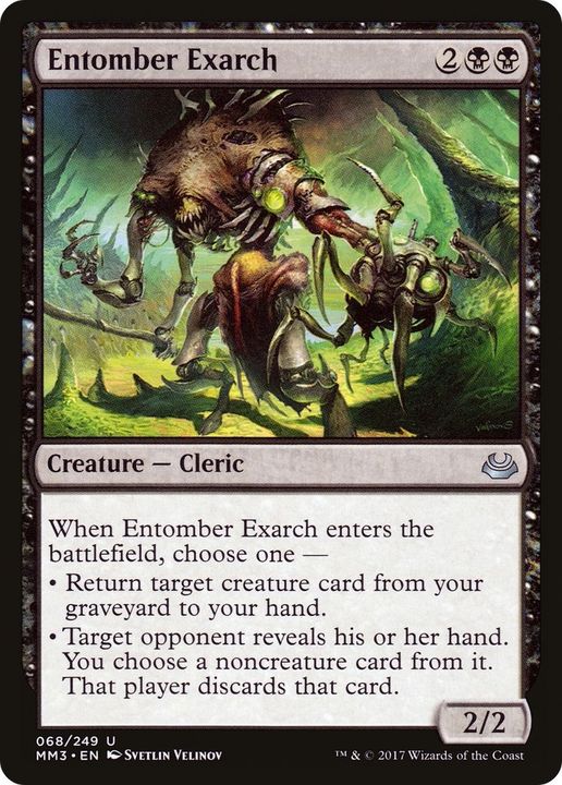 Entomber Exarch in the group Magic the Gathering / Types / Colors / Black at Proxyprinters.com (20434)