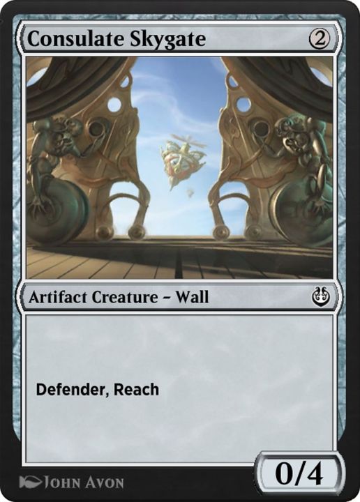 Consulate Skygate in the group Magic the Gathering / Types / Colors / Colorless at Proxyprinters.com (20452)