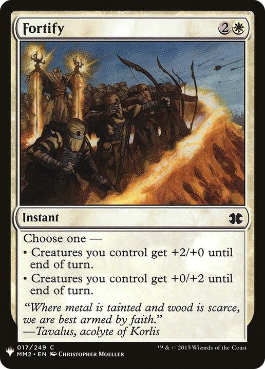 Fortify in the group Magic the Gathering / Types / Colors / White at Proxyprinters.com (20497)