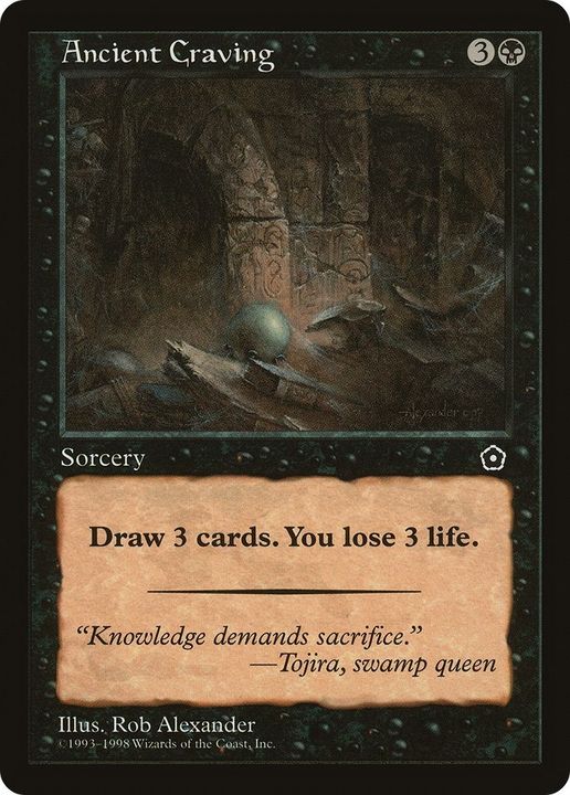 Ancient Craving in the group Magic the Gathering / Types / Colors / Black at Proxyprinters.com (20544)